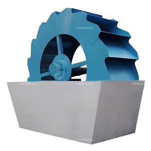 Máquina de lavado de arena de una o varias cámaras, máquina de limpieza de arena y piedra, máquina de lavado de arena tipo cangilón con ruedas - Product Image 4