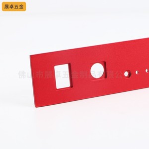Chasis de Lámina de Aluminio Zhan Zhuo, Grosor Personalizado, Piezas para Instalaciones Públicas - Product Image 3