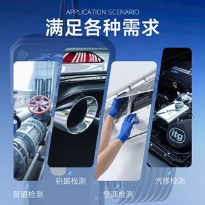 Industrial <b>Endoscope</b> 2 Inch Screen 1080p HD IP67 Waterproof Pipeline Inspection <b>Camera</b> <b>With</b> Led Light - Product Image 4