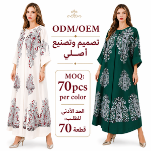 Abito Abaya taglie forti musulmano turco decorato con perline di lusso di grandi dimensioni per feste religiose - Product Image 1