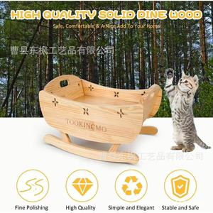 Cama colgante cuadrada de madera Tookingcmo, transpirable, para gatos pequeños - Product Image 5