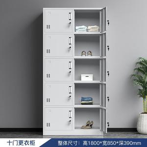 Closet Staff <b>Storage</b> <b>Cabinets</b> Commercial Factory Workshop Office Dormitory Bathroom Shoe <b>Cabinets</b> Steel Hotel Supermarket - Product Image 5