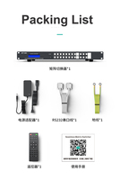 Conmutador de Matriz HDMI MT-VIKI 4K 60Hz 8X8 sin Interrupciones con Interfaz Gráfica Web, Extracción de Audio, Controlador de Video Wall HDMI