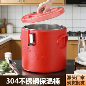 Cubo Aislado de Acero Inoxidable de Gran Capacidad con Tapa de Clip, Contenedor de Almacenamiento de Alimentos para Camping - Product Image 3