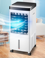 Climatiseur Portable Électrique 5000 BTU pour Intérieur, Chaud/Froid, à Fréquence Variable, Classe d'Efficacité Énergétique A+++, Vente en Gros