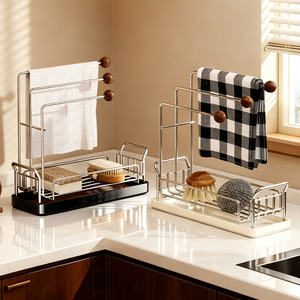 304 Stainless Steel Kitchen Dishcloth <b>Drainer</b> Rack L-Shaped Multi Function Storage <b>For</b> Towels Sponges Window Sill <b>Sink</b> Organizer - Product Image 2