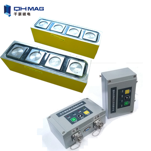 125KG Capacity Lifting Steel Plate Electromagnetic Robot Gripper for Robot Arm End Effector - Product Image 5