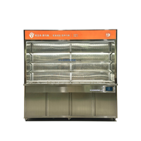 Réfrigérateur de présentation pour boissons KLEADONE, pour restaurants commerciaux, refroidissement par air, acier inoxydable, dalles de marbre, énergie 5 étoiles