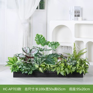 Composition de plantes artificielles Greenway 30cm-100cm pour décoration intérieure, aménagement paysager bionique, combinaison de jardinières - Product Image 4