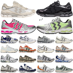 <strong>Mens</strong> Womens Running Shoes K14 Sneakers <strong>Men</strong> Japan White Black Graphite <strong>Grey</strong> Women GK Sneaker Outdoor Kayano Sports <strong>Trainers</strong> - Product Image 1