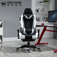 Chaise de bureau moderne pivotante en tissu, pour ordinateur de jeu, confortable, avec repose-pieds, 360, avec dossier, 20 pièces