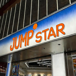 Letrero Luminoso LED de Alto Brillo con Letras Acrílicas 3D para Decoración de Paredes de Clubes y Plazas de Entretenimiento - Product Image 5