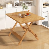 Petite table de salle à manger de style moderne en bambou massif pliable Design City Rental House & Outdoor Installation-Free for Urban Living
