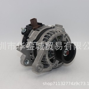 Ensemble d'alternateur 27060-0Y190 pour Toyota Vios Yaris 2013-2016, pièce de rechange neuve - Product Image 1