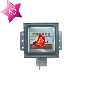 Élément chauffant pour four à micro-ondes M24FB-610, pièce de rechange pour tous les modèles, accessoire transparent - Product Image 1