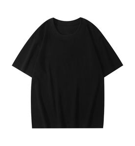 <span class=keywords><strong>T</strong></span>-<span class=keywords><strong>shirt</strong></span> pour homme de marque de haute qualité, nouveau style, tendance, imprimé, ample, décontracté, sport, Chaopai Ape Head <span class=keywords><strong>T</strong></span>-<span class=keywords><strong>shirt</strong></span> - Product Image 5