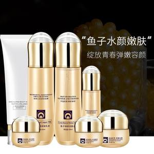 Set de Cuidado Facial con Esencia de Caviar 100ml, Crema Reafirmante para Mujeres, Tipo de Piel General - Product Image 5