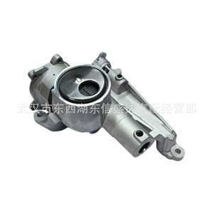ปั๊มน้ำมันเครื่อง Peugeot Citroen รุ่น 1001H1 1001F3 สำหรับ 206CC 207CC 308SW อะไหล่ทดแทน - Product Image 2