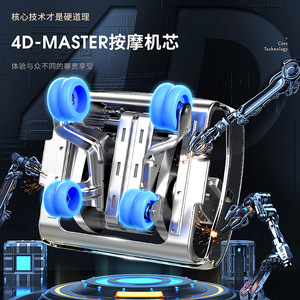Electric Massage Chair SL <b>Track</b> 4D Robotic Hand Home Use With Infrared Therapy Music Function - Product Image 3