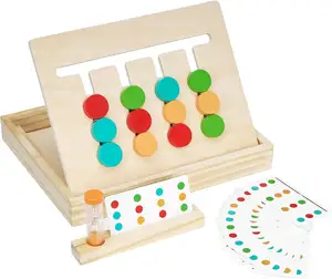 Montessori学习玩具幻灯片拼图颜色和形状匹配脑筋戏弄逻辑游戏学龄前教育木制玩具为孩子