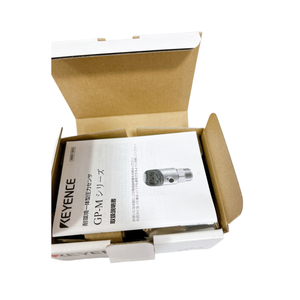 Capteur de déplacement laser GP M250 - Product Image 4