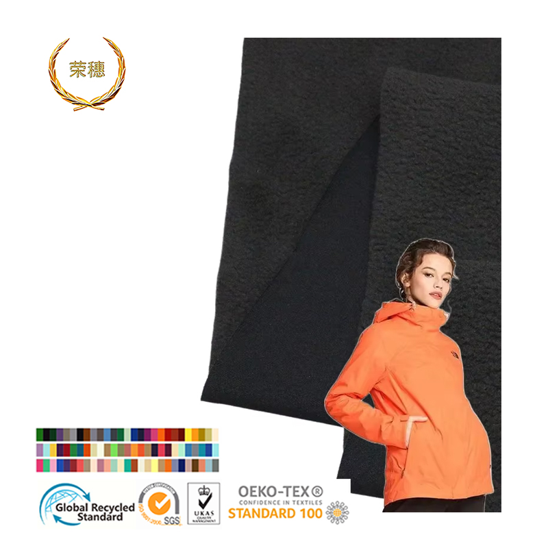 Wholesale Waterproof Double-Sided Nylon Spandex Fabric Heat Storage Hardshell Climbing Clothing Heating Fabric Lining