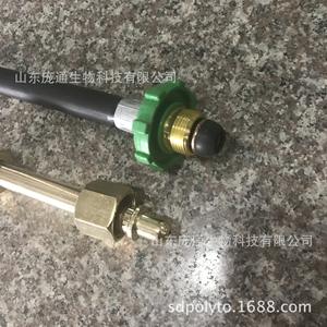 Bouteille de gaz et valve Pangtong, pont de gaz, tuyau de gaz oxygène, accessoires d'outillage de soudage, équipement de soudage - Product Image 1