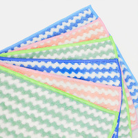 Paño de Limpieza de Microfibra con Rayas Onduladas Coloridas, Paño Suave para Lavar Platos, Paño para Limpiar la Cocina, Artículos de Limpieza para el Hogar