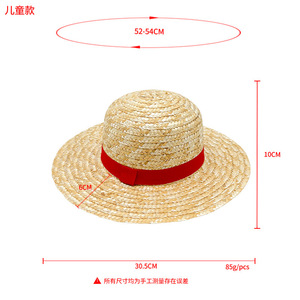 Straw Hat Flat Top Woven Ribbon Red Band Breathable Sunshade For Children Unisex Beach Wear - Product Image 5