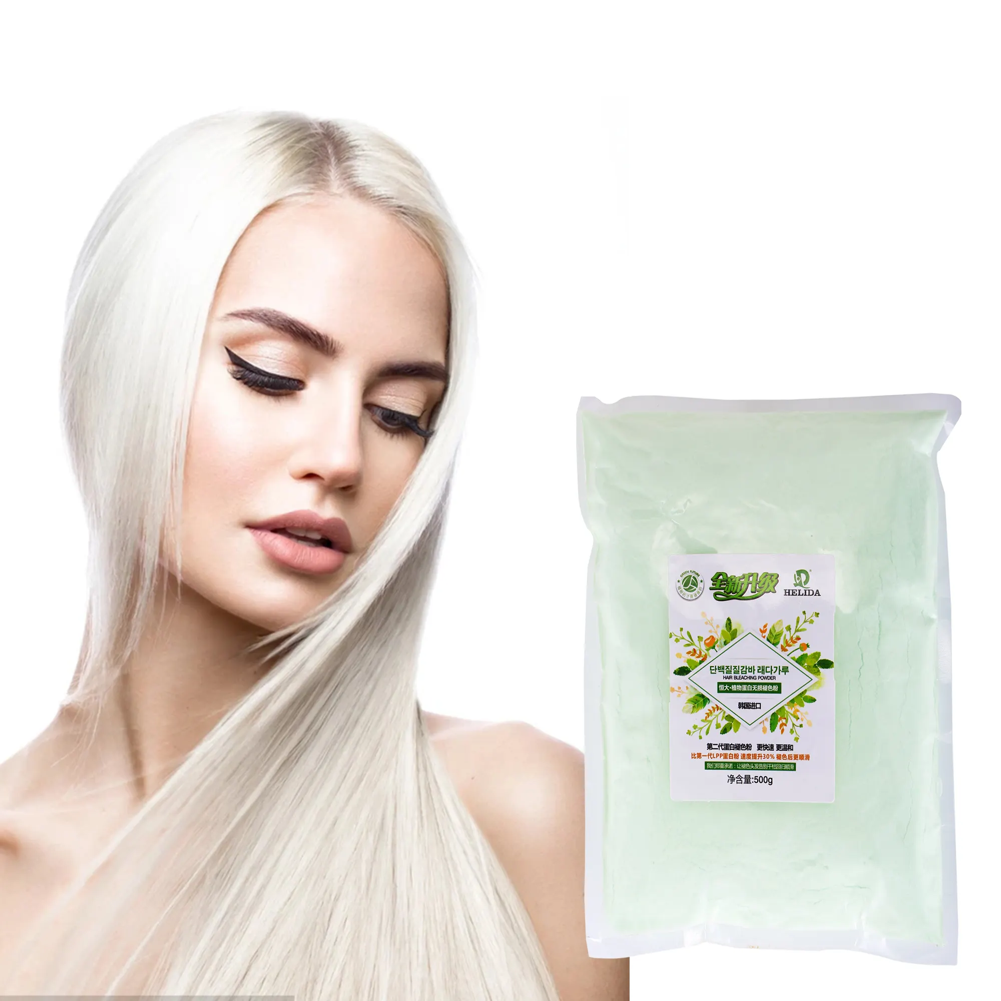 HELIDA Keratin Hair Bleach Powder And Developer Level 9 Hair Bleaching Powder For Hair Dealer