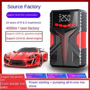Large-Capacity 29600mWh Portable Car Tyre Air <b>Pump</b> Jump New <b>Battery</b> Booster Power Bank Charger Lithium <b>Battery</b> Pack - Product Image 3