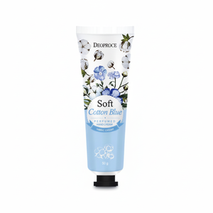 Ensemble de crème pour les mains parfumé bleu en coton doux OEM Lotion hydratante végétalienne avec acide hyaluronique et vitamine C mini boîte de blanchiment - Product Image 1
