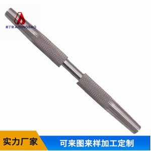 Aidingbao Universal Joint Drive Shaft Steel Customized For Machinery Parts - Product Image 5