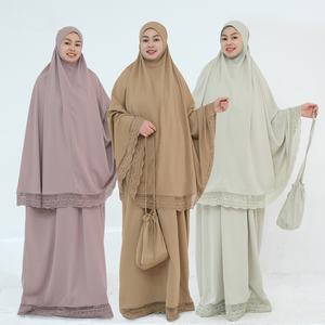 4PCS Vêtement de Prière de l'Aïd Ensemble de Robe Hijab pour Femmes Musulmanes Khimar Jalabiya avec Tapis de Prière et Sac <span class=keywords><strong>Dentelle</strong></span> Jalabiya <span class=keywords><strong>Djellaba</strong></span> Abaya Kaftan - Product Image 1