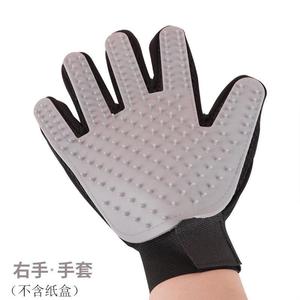 ถุงมือยางสำหรับสัตว์เลี้ยง สำหรับกำจัดขนแมวและนวด - Product Image 3