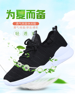 Hongyan primavera nuove <span class=keywords><strong>scarpe</strong></span> bianche <span class=keywords><strong>scarpe</strong></span> sportive singole da <span class=keywords><strong>donna</strong></span> <span class=keywords><strong>scarpe</strong></span> sportive da <span class=keywords><strong>donna</strong></span> di buona qualità - Product Image 2