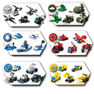 Lele Brother Creative 30 modèles de voiture City Guard Alliance blocs de construction à petites particules modèle jouet couleur sac emballage 6 ans et plus - Product Image 2