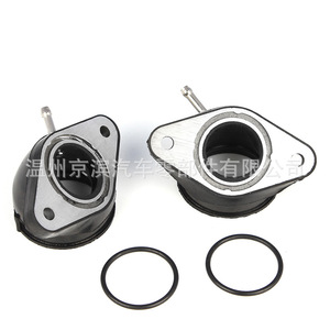 Conector de goma para tubo de admisión de motocicleta XV535, pieza de repuesto superior para carburador YAMAHA - Product Image 4