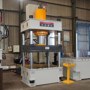 SMC Kevlar Mũ bảo hiểm Máy làm Aramid sợi Mũ bảo hiểm khuôn Báo Chí nóng máy thủy lực - Product Image 6