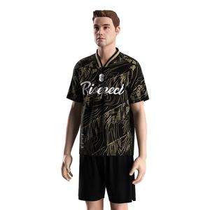 Camiseta de Fútbol con Cuello Polo y Corte en V, con Tecnología de Secado Rápido, Transpirable y Opciones de Material Personalizadas para Partidos de Fin de Semana - Product Image 2