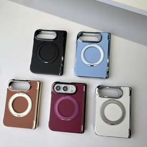 New Electroplating PU Leather Magnetic Phone Case for <b>iPhone</b> 18 Fold 18 Ultra With 360° Rotation Stand Shockproof Hard Cover - Product Image 2