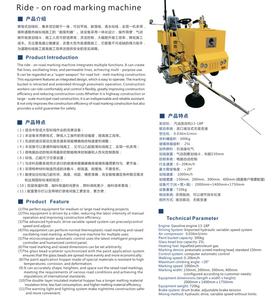 Machine à peinture thermoplastique pour lignes routières, machine de marquage de lignes pour voitures et parkings - Product Image 6