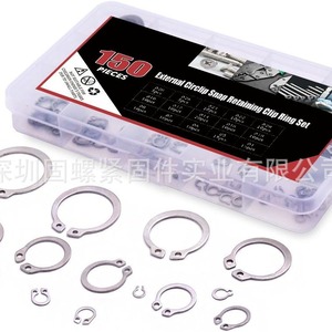 304 Stainless Steel Retaining Ring Set 150pcs Metric C-Shape Shaft DIN 471 Snap In - Product Image 5