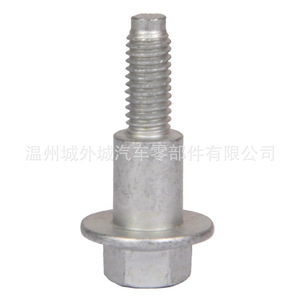 Tornillos de la Tapa del Balancín Hyundai Kia 224512G600 22451-2G600, Piezas de Reparación Automotriz - Product Image 5