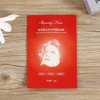 Sachet personnalisé anti-humidité en BOPP/AL/PE pour masques faciaux, scellé sur 3 côtés, pour échantillons de soins de la peau, petit sachet cosmétique
