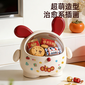DunDun Dog Storage Box Round Covered Candy Box Home Desktop Decorative Gift Spring 2025 - Product Image 3