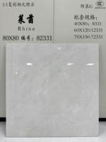 Carrelage en porcelaine transparente à effet brillant, aspect marbre, 400x800 800x800 600x1200 750x1500 pour murs et sols