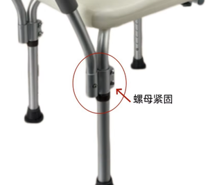 Chaise de douche pour salle de bain KS en alliage d'aluminium antidérapante avec accoudoirs en mousse à mémoire de forme pour la sécurité des personnes âgées lors de leur bain - Product Image 4
