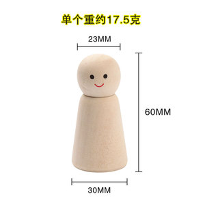 Muñeca de madera DIY, juguete educativo de 60 mm de altura para niños de 3 a 6 años, unisex, adorno decorativo para el hogar - Product Image 1