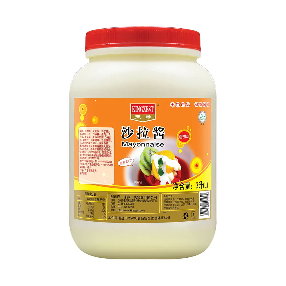 Kingzest Pure mayonnaise 3kg commercial légumes fruits pommes de terre salade Burger sandwich mayonnaise pain vinaigrette